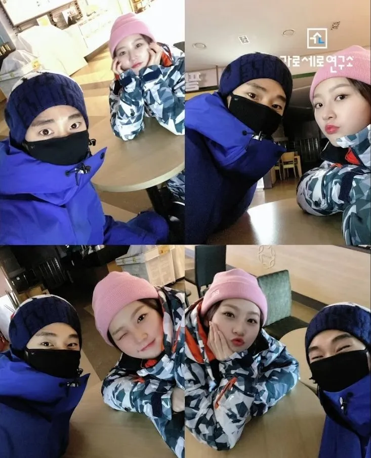 金秀賢、金賽綸滑雪場合影。翻攝《橫豎研》YT