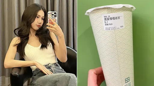 手搖飲玩梗「張家檸...檬綠茶」 Andy股份薪水全進宣傳文案