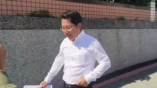 花蓮縣民政處長明良臻涉「查水表」遭羈押 縣府聲明:堅信清白