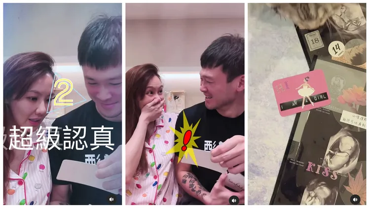 日前劉雨柔在IG上分享球星老公胡凱翔揭曉肚中寶貝性別時的影片，只見他不斷傻笑。翻攝《lyvonne0526》的IG