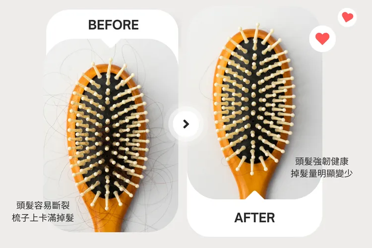 ▲ 脆弱易斷的頭髮，在使用輕煥強韌系列後，梳子上的斷髮問題明顯變少。