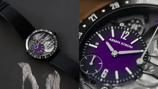 本周新錶|ARMIN STROM午夜紫太迷幻 日期只有需要時才顯示
