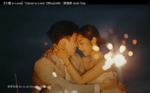 恭喜!學霸女歌手蔡佩軒被求婚了 帥氣未婚夫容貌首曝光