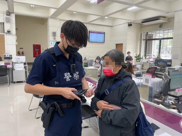 警方與金融機構合力組詐。翻攝畫面