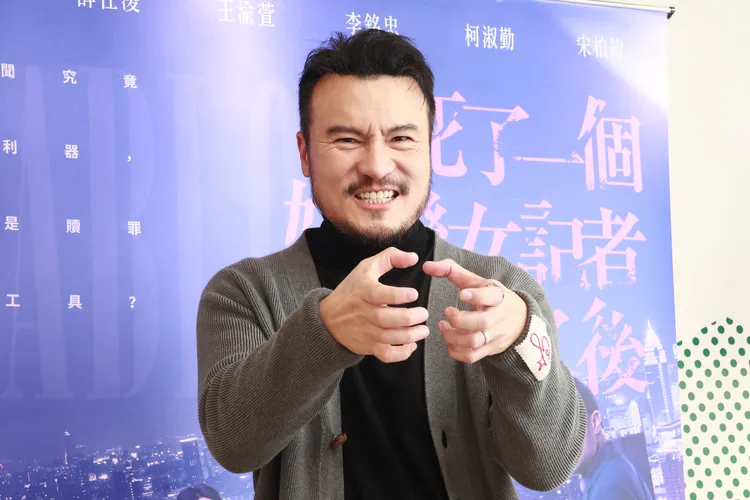 李銘忠在戲裡掐了不少女演員的脖子。彭欣偉攝影