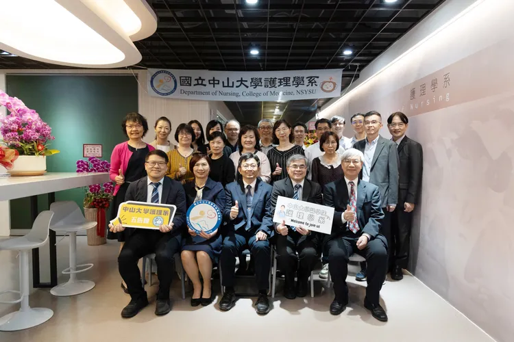 中山大學醫學院今年將招收護理系第一屆共45名新生。中山大學提供