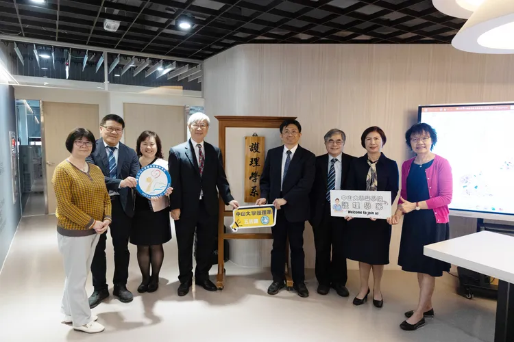 中山大學醫學院今年將招收護理系第一屆共45名新生。中山大學提供