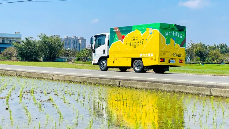 未來行動圖書館將持續繞行全台，每一站提供長達兩週的停駐陪伴，為孩童們創造一趟趟趣味無窮的閱讀之旅。業者提供