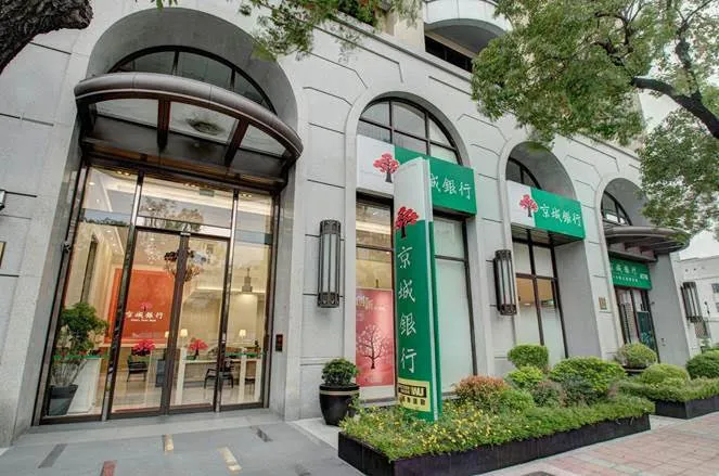 永豐金(2890)及京城銀(2809)合併案，3月3日雙方分別召開股東臨時會並通過。圖為永豐金控大樓外觀。資料照。京城銀提供