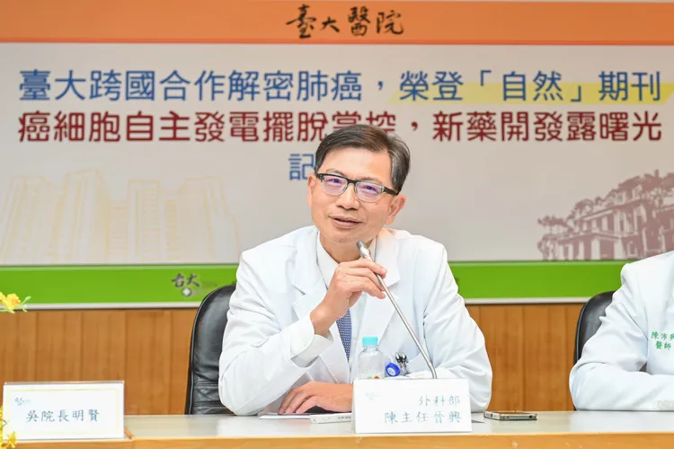 陳晉興教授。台大醫院提供