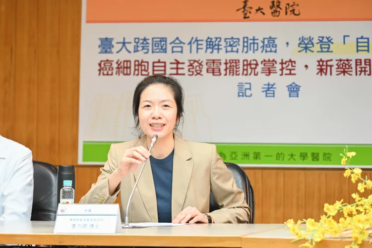 李力恩博士。台大醫院提供