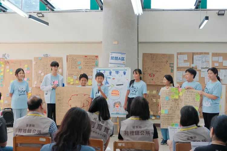 苗栗苑裡鎮公所獲信義房屋社區一家計畫幸福社區類首獎，他們推廣兒童參與式預算，讓孩子自己作主。信義房屋提供