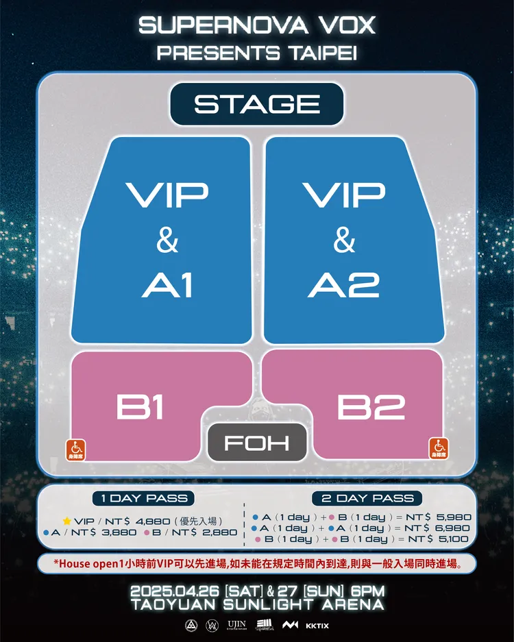 艾倫沃克4月26、27日演出票價公開。UJIN entertainment提供