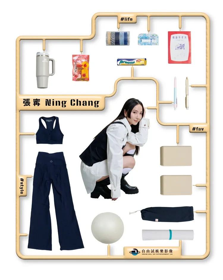 張寗東京挑戰日語舞台劇。自由試娛樂提供