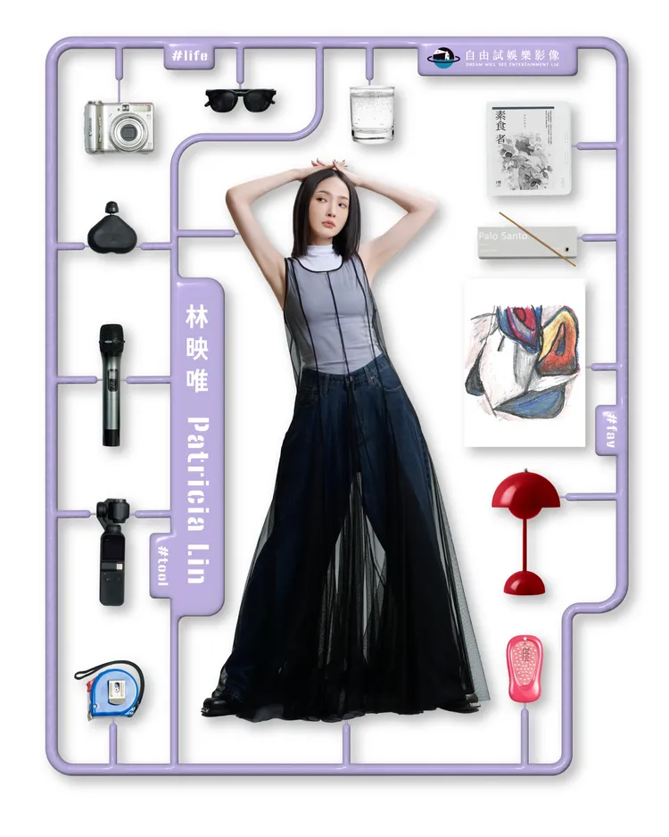 林映唯突破自我戀愛實境初體驗。自由試娛樂提供