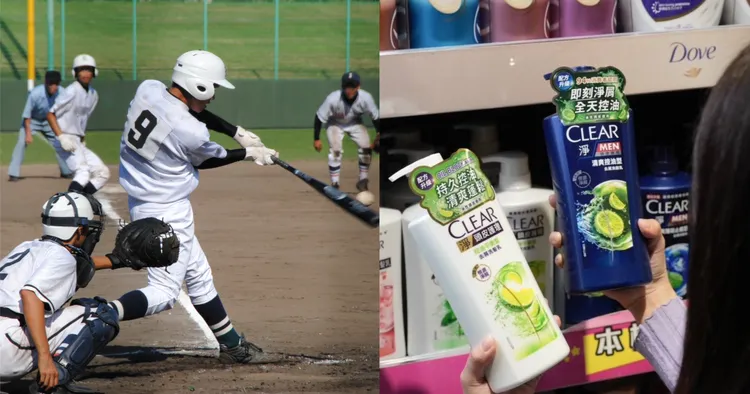 ▲「Clear 淨去屑洗髮精」去油去屑力強，是許多愛運動人士指定選用洗髮精。