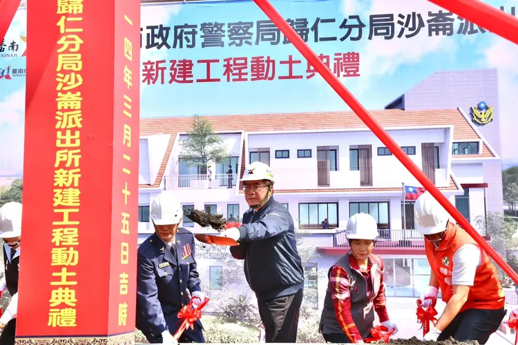 市長黃偉哲參與動土儀式。南市府提供