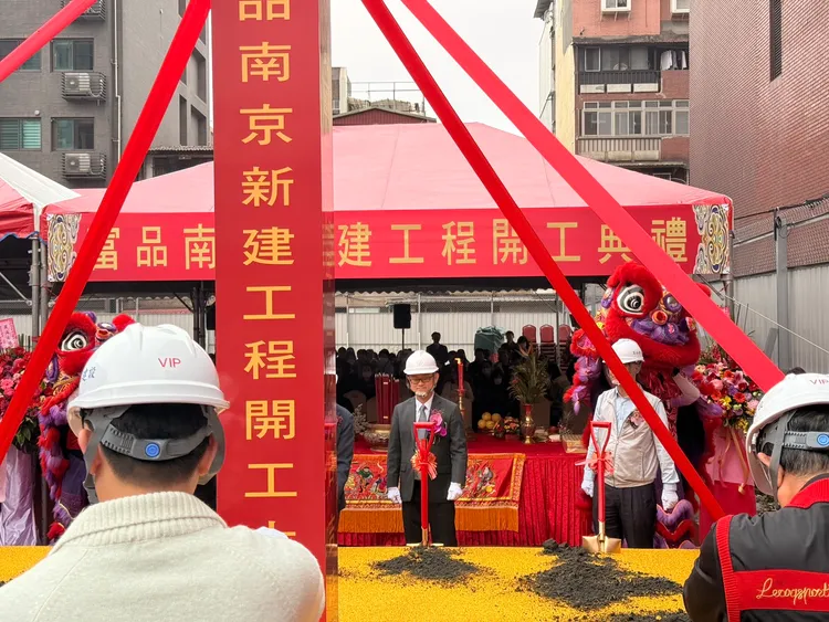 開工典禮金鏟開工儀式。陳揚盛攝