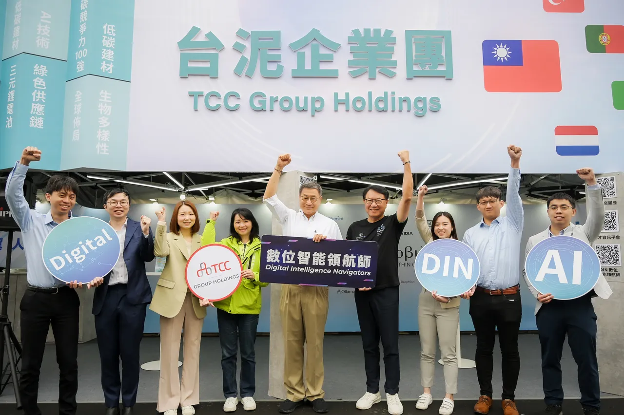 台泥今年「 在改變中的世界改變」 張安平：能就近有效支援俄烏戰後重建｜壹蘋新聞網