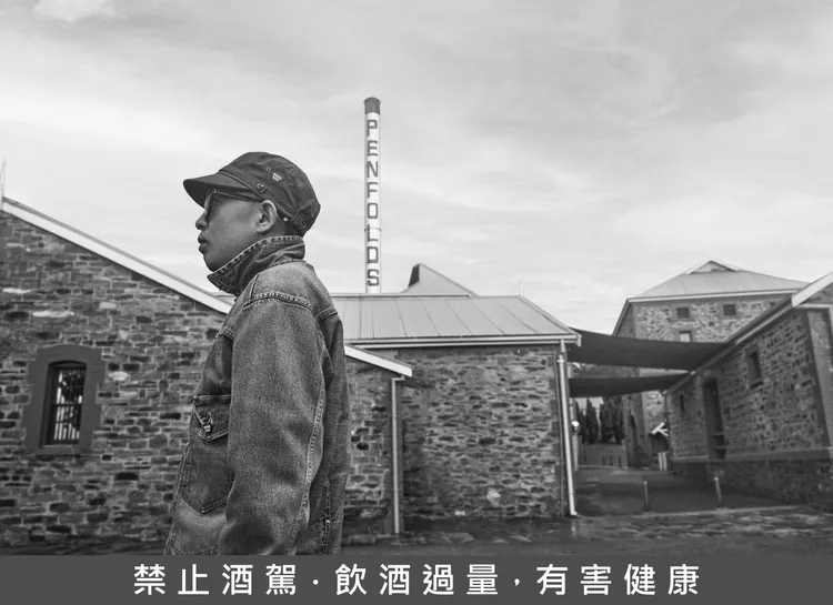 採用的卡本內蘇維儂與希哈葡萄的混釀方式，是此款限量版葡萄酒的一大亮點。業者提供