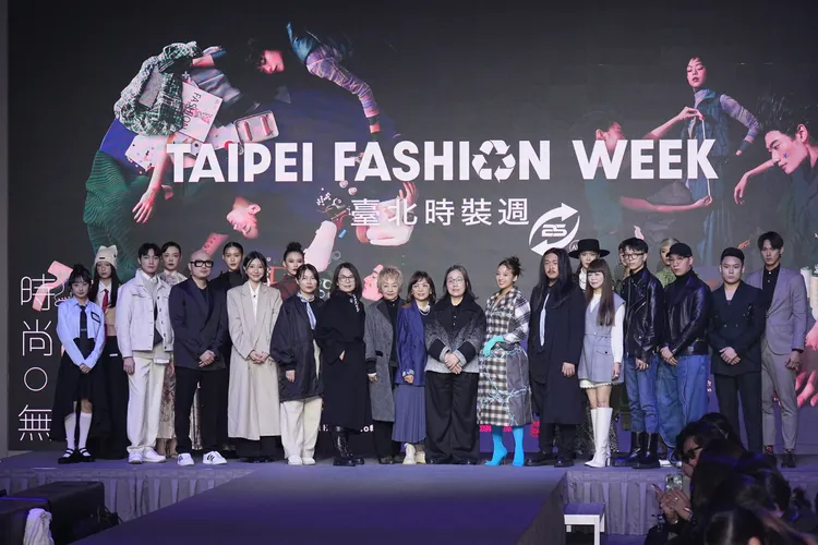台北時裝周AW25今日舉行展前記者會。彭欣偉攝
