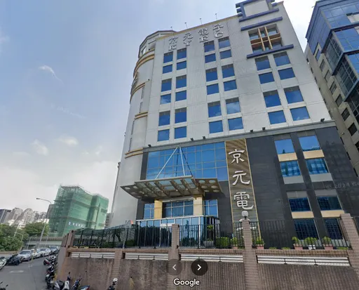 京元電子集團傳遭搜索 事涉敏感檢調單位低調!發重訊澄清「絕無此事」