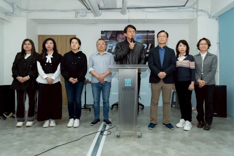民眾黨於28日下午舉行記者會。民眾黨提供