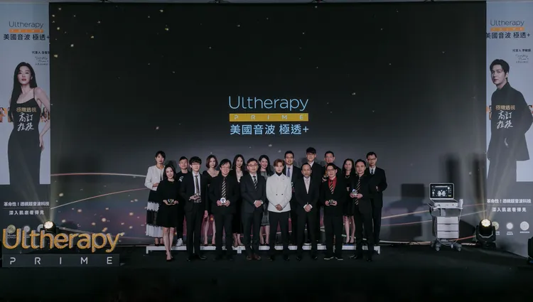 美國音波 極透+目前全台已有15間首波原廠認證診所