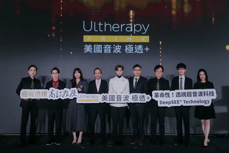 美國音波 極透+ 擁有專利透視超音波科技，能透視肌膚需求並針對真皮層、筋膜層分層拉提