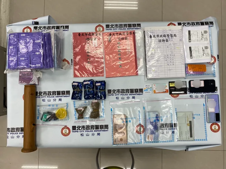 警方搜出毒品。警方提供