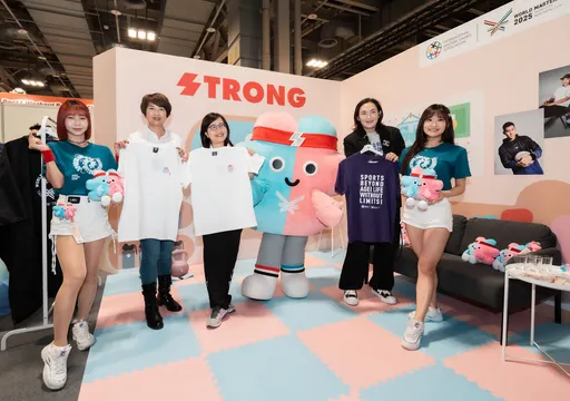 世壯運發布周邊商品 錢薇娟擔任形象大使!沒報名參賽原因曝光