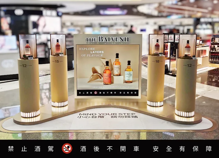 即日起至三月底，百富於桃園機場免稅店指定店點，推出試飲活動體驗。業者提供