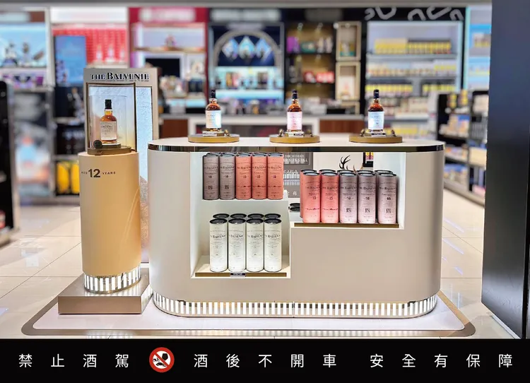 百富12年黃金蘭姆桶，融合美國波本桶的經典蜂蜜甘醇，交織特製蘭姆酒桶帶來的果香與香草層次，口感圓潤順滑。業者提供