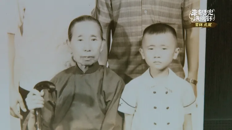 邰智源（右）50年前兒時照曝光。公視台語台提供