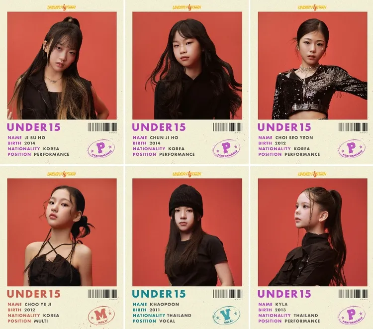 《Under15》只招收15歲以下的參賽者。翻攝MBN