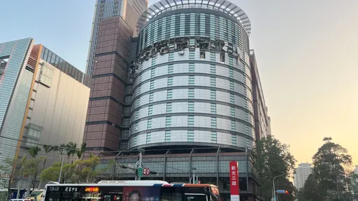 台中新光三越今起開放進入 每天僅400分鐘可取物