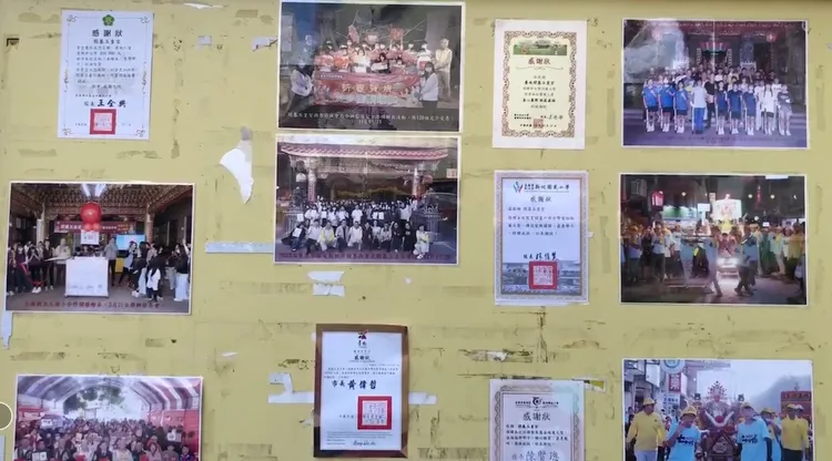 開基玉皇宮每年作公益的支出就高達2000萬元。民眾提供