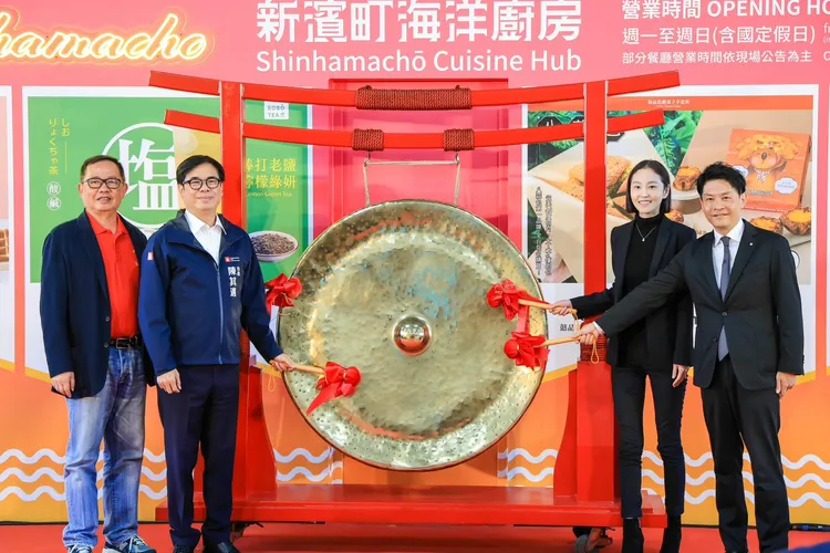 鼓山魚市場由漢來集團接手，以「新濱町海洋廚房」重新出發。高市府提供