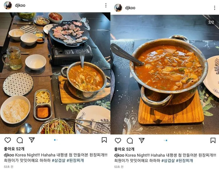 具俊曄曾在IG秀出為大S做的韓式烤肉、大醬湯成品照，大S誇讚很好吃。翻攝具俊曄IG