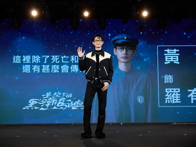 黃河飾演羅有德是醫療天才。客台提供