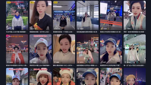 不只「亞亞在台灣」 又兩陸配涉武統言論被移民署發函訪談