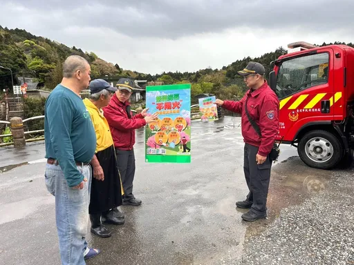 清明掃墓防災「5大招」 消防局呼籲不使用火源降低風險
