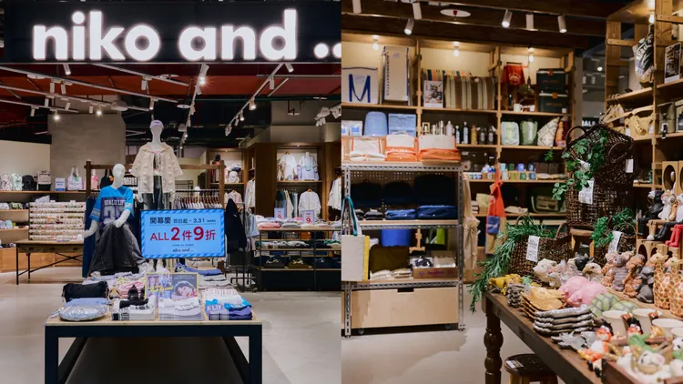niko and...的南港LaLaport門市帶來完整系列商品。品牌提供