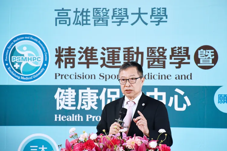 高醫大余明隆校長表示，期望透過運醫中心成立，讓運動成為全民生活的一部分。翻攝畫面