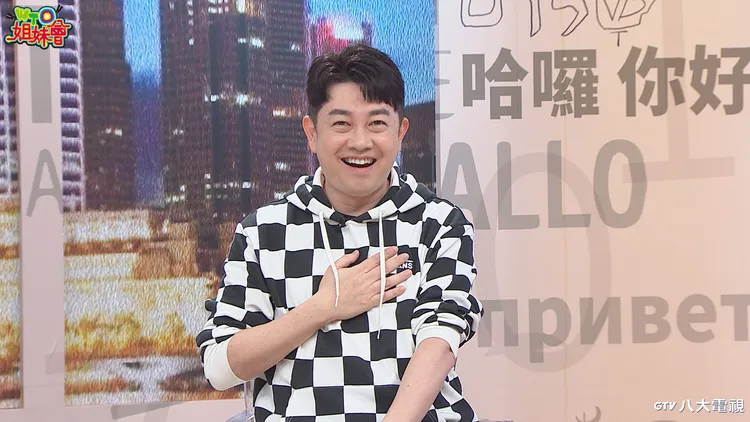 李明川遊英國，逗趣揭誤會自己差點被劫財、劫色過程。八大提供