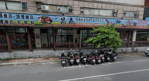 「水產界寄生獸」騙局曝光!吸金17廠商2400萬 高檔餐廳囂張慶功