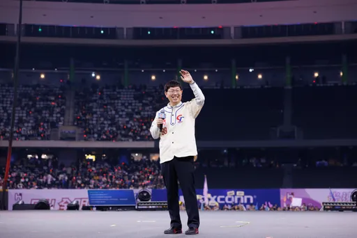 鴻海法說會|去年營收、獲利都創高 每股賺11.01元創17年新高