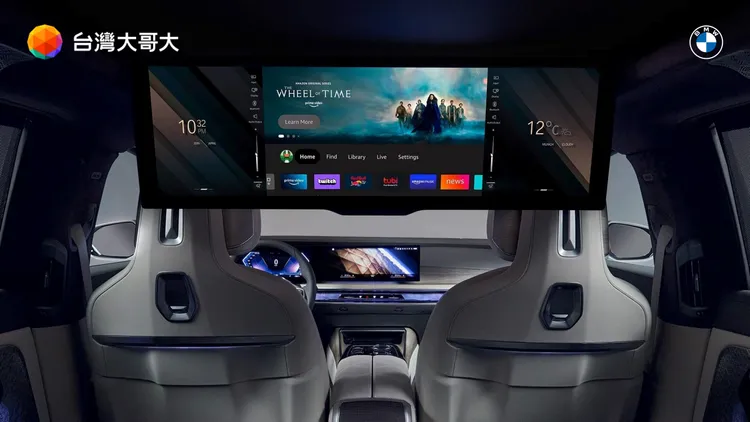 台灣大「車用One Number」服務，是以用戶手機門號為主，整合BMW集團車款選配的Personal eSIM功能，以附號提供用戶於車內之行動語音及行動上網服務。台灣大哥大提供