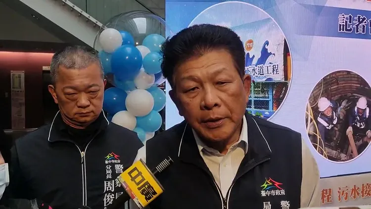 台中市警察局長李文章針對誠品書局事件道歉，表示已責由督察人員調查，進一步懲處失職人員。民眾提供