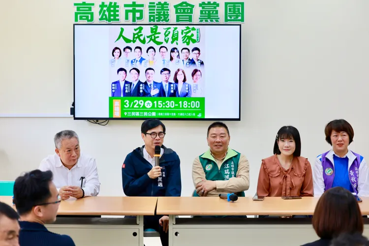 陳其邁26日到議會參加定期大會開幕，拜會民進黨團。翻攝畫面